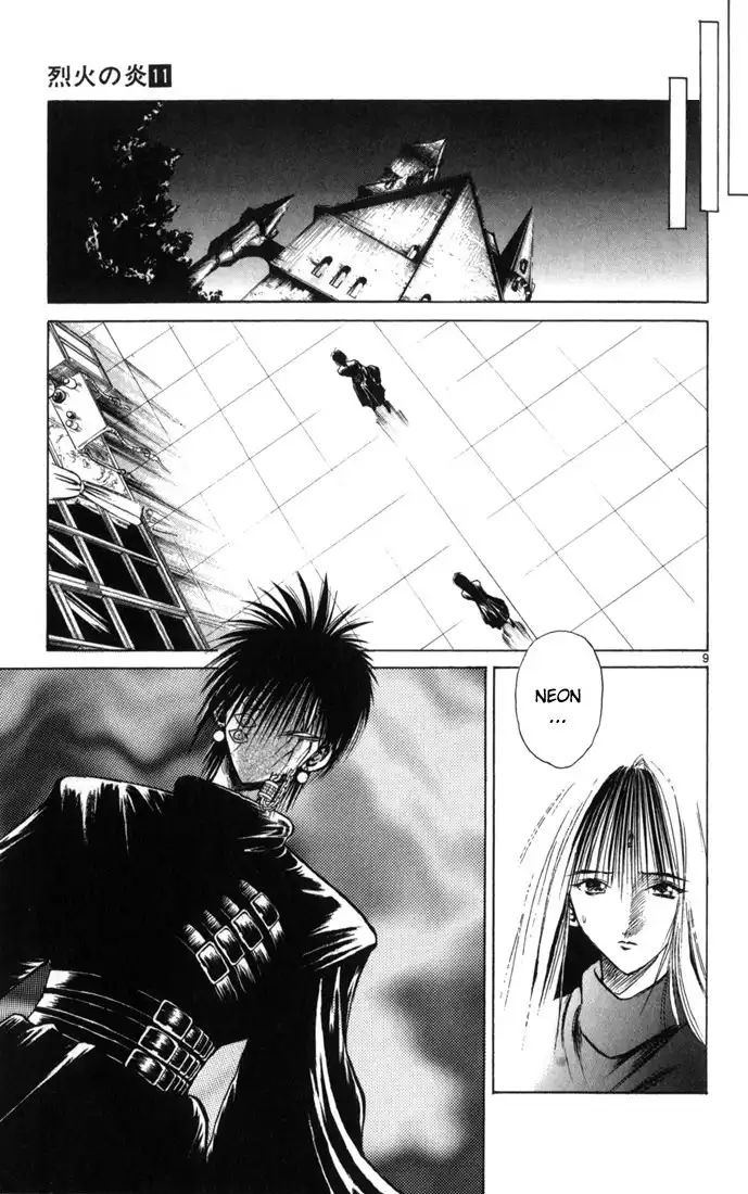 Flame of Recca Chapter 104 9